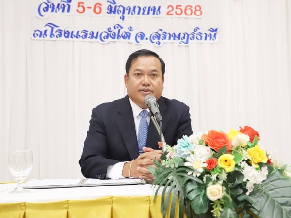 การประชุมคณะกรรมการประสานงานวิชาการการจัดการศึกษาท้องถิ่น ระ ... Image 1