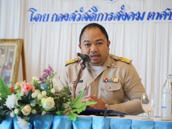 กิจกรรมฝึกอบรมเชิงปฏิบัติการ หลักสูตร “ร่วมใจ ร่วมคิด ร่วมพิ ... Image 1