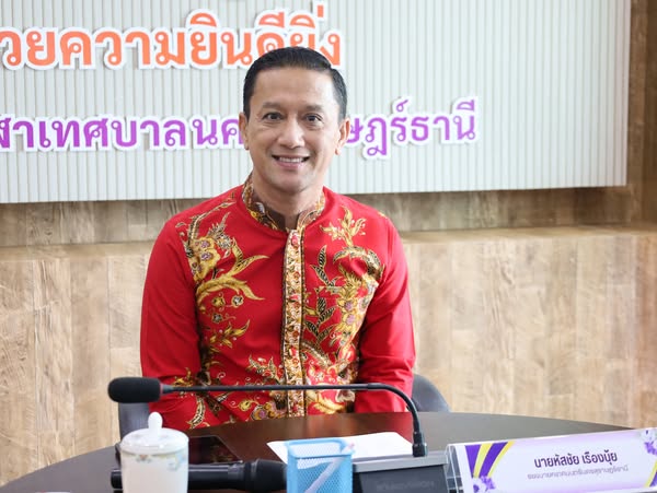 ต้อนรับคณะศึกษาดูงานเทศบาลเมืองตะกั่วป่า Image 1