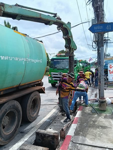 เราพัฒนากันทุกวันเพื่อพี่น้องประชาชน Image 1