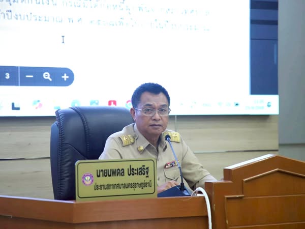 การประชุมสภาเทศบาลนครสุราษฎร์ธานี สมัยวิสามัญ สมัยที่ 1 ประจ ... Image 1