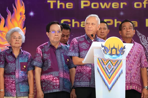 พิธีเปิดงานประเพณีชักพระฯ สุราษฎร์ธานี ประจำปี 2568 Image 1