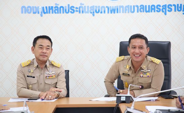 ประชุมการเตรียมความพร้อมการจัดกิจกรรมจิตอาสาพัฒนา Image 1