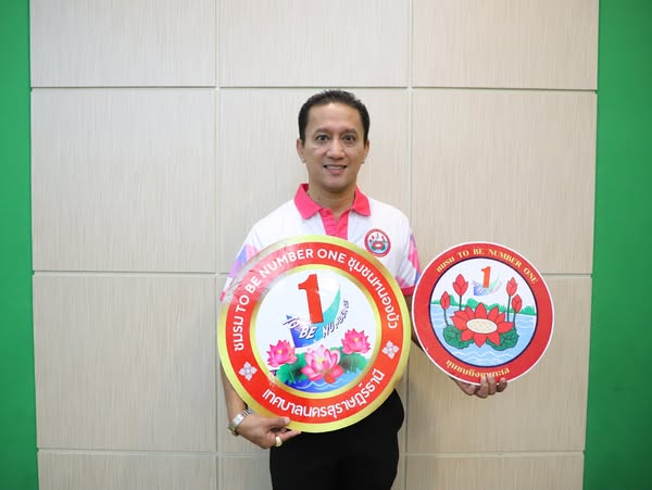 วันนี้ (6 มี.ค. 68) นายประเสริฐ บุญประสพ นายกเทศมนตรีนครสุรา ... Image 1