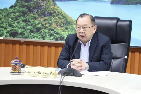 ทน.สุราษฎร์ธานี ร่วมประชุมกับผู้ตรวจการแผ่นดิน Image 1