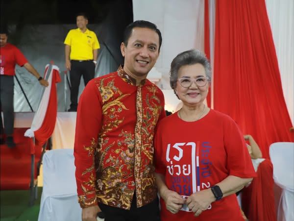 ค่ำวันนี้ (19 ก.พ.68) ณ บริเวณริมเขื่อนแม่น้ำตาปี หน้าจวนผู้ ... Image 1