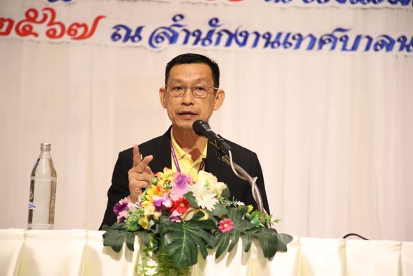 วันนี้ (8 กรกฎาคม 2567) นายประเสริฐ บุญประสพ นายกเทศมนตรีนคร ... รูปภาพ 1