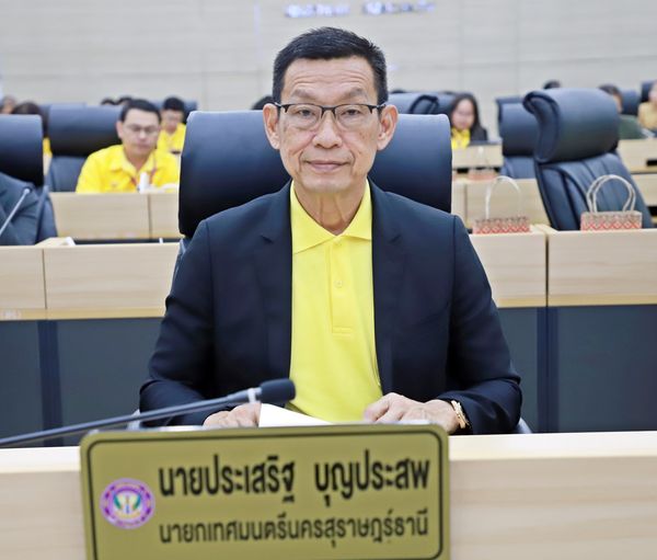 วันที่ 29 สิงหาคม 2567 นายประเสริฐ บุญประสพ นายกเทศมนตรีนครส ... Image 1