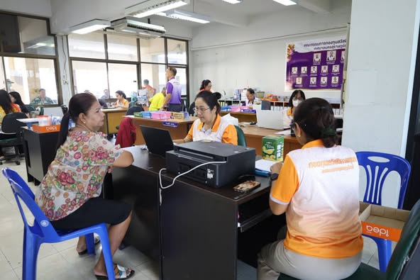 สมัครสมาชิกกองทุนวันละบาท Image 1