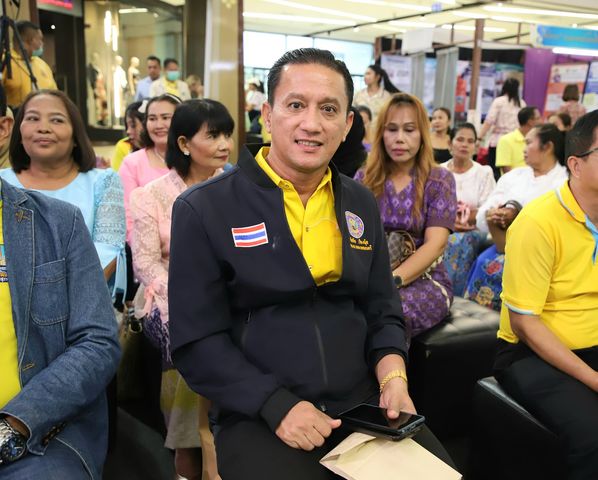 มหกรรมสมุนไพรเมืองสุราษฎร์ธานี Mueang Suratthani Herbal City ... รูปภาพ 1