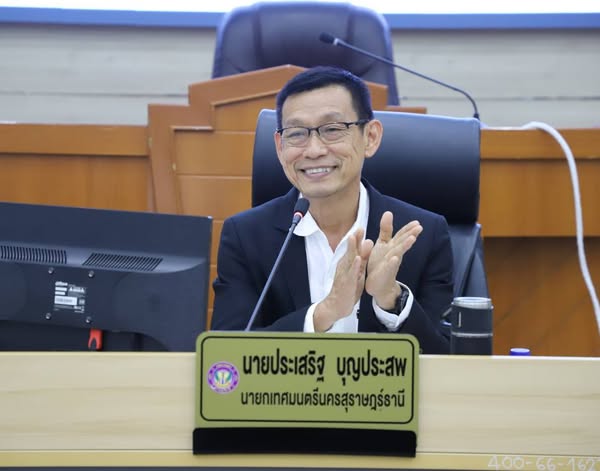 การประชุมประธานกรรมการชุมชน Image 1