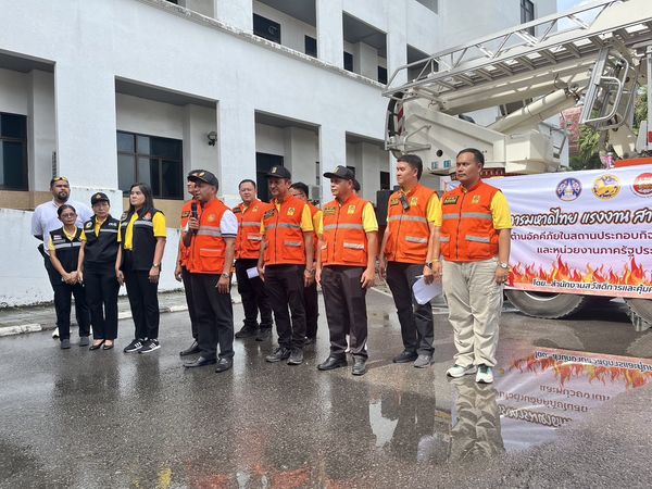 เทศบาลฯ ร่วมการฝึกซ้อมดับเพลิงและอพยพหนีไฟ หวังช่วยลดความสูญ ... Image 1