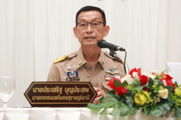 โครงการคัดกรองความผิดปกติสายตาและแก้ไขปัญหาการมองเห็นไม่ชัดใ ... รูปภาพ 1