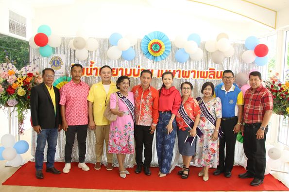 บ่ายวันนี้ (21 เม.ย. 67) นายประเสริฐ บุญประสพ นายกเทศมนตรีนค ... Image 1