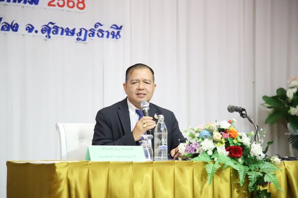 โครงการรณรงค์และแก้ไขปัญหายาเสพติด To Be Number One ร่วมเสริ ... รูปภาพ 1