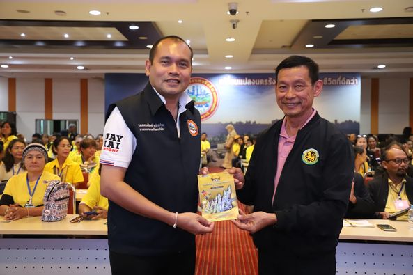 นายกแป๊ะร่วมถอดบทเรียนโครงการพัฒนาศักยภาพคณะกรรมการเครือข่าย ... Image 1
