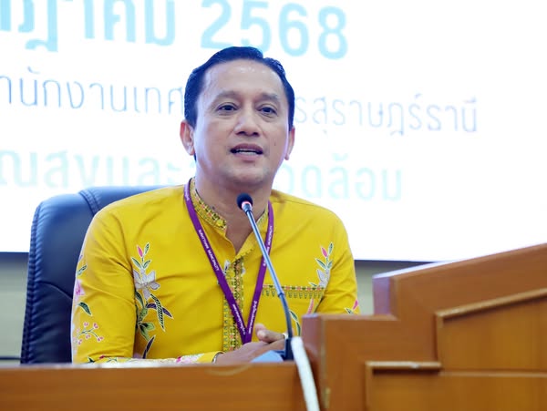 โครงการรณรงค์ตรวจสุขภาพบุคลากร ประจำปี 2568 กลุ่มที่ 2 Image 1