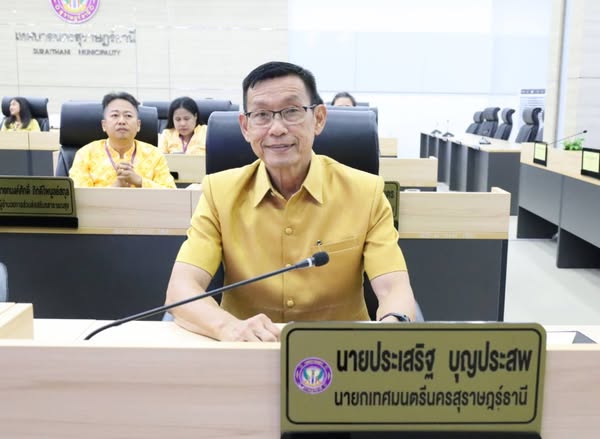 เทศบาลฯ เข้ารับการประเมินเมืองสิ่งแวดล้อมยั่งยืนระดับประเทศ  ... Image 1