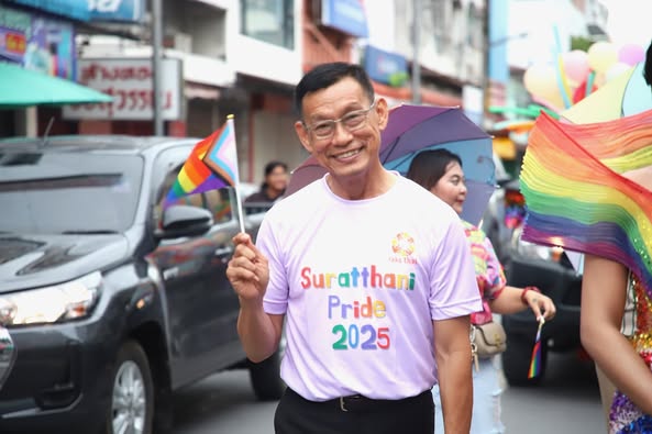 SURATTHANI PRIDE 2025 งานเฉลิมฉลองความภาคภูมิใจในความหลากหลา ... Image 1