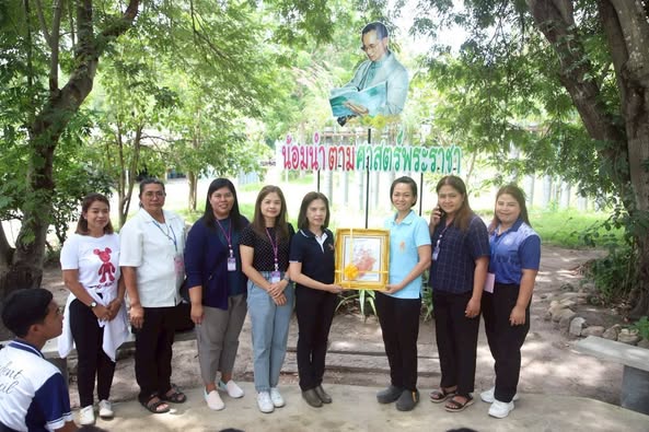 การศึกษาดูงานเพื่อพัฒนาศักยภาพผู้นำเด็กและเยาวชน ประจำปีงบปร ... รูปภาพ 1