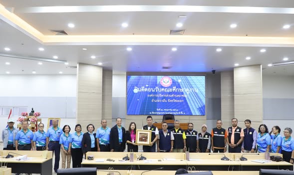 ต้อนรับคณะศึกษาดูงานจากองค์การบริหารส่วนตำบลอาซ่อง จ.ยะลา Image 1