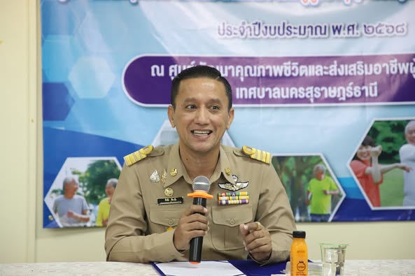 อบรมเชิงปฏิบัติการ หลักสูตร “การปรับสมดุลร่างกาย เพื่อพัฒนาท ... Image 1