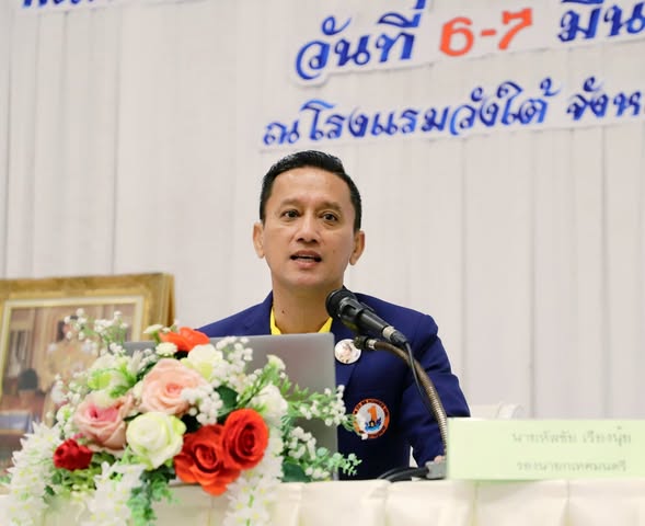 โครงการช่วยลดการติดเอดส์จากแม่สู่ลูกสภากาชาดไทย ตามแนวทางพระ ... Image 1
