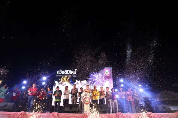 ร่วมฉลองนับถอยหลังเริ่มต้นปีใหม่ 2568 Image 1