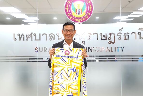 วันนี้ (7 มิ.ย. 67) เทศบาลนครสุราษฎร์ธานี โดยนายประเสริฐ บุญ ... รูปภาพ 1