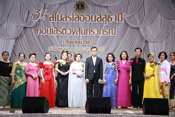 ค่ำวันนี้ (21 ก.ย. 2567) นายประเสริฐ บุญประสพ นายกเทศมนตรีนค ... Image 1