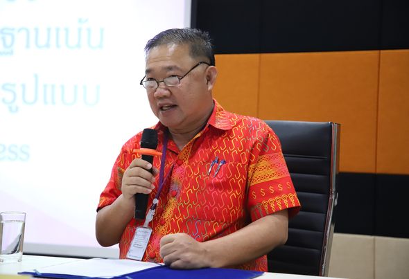 โครงการพัฒนาศักยภาพครูผู้สอนและผู้เรียนตามหลักสูตรพื้นฐานเน้ ... Image 1
