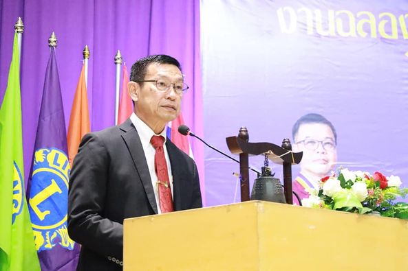 ร่วมยินดีกับ คณะกรรมการบริหารสโมสรไลออนส์ ในจังหวัดสุราษฎร์ธ ... Image 1