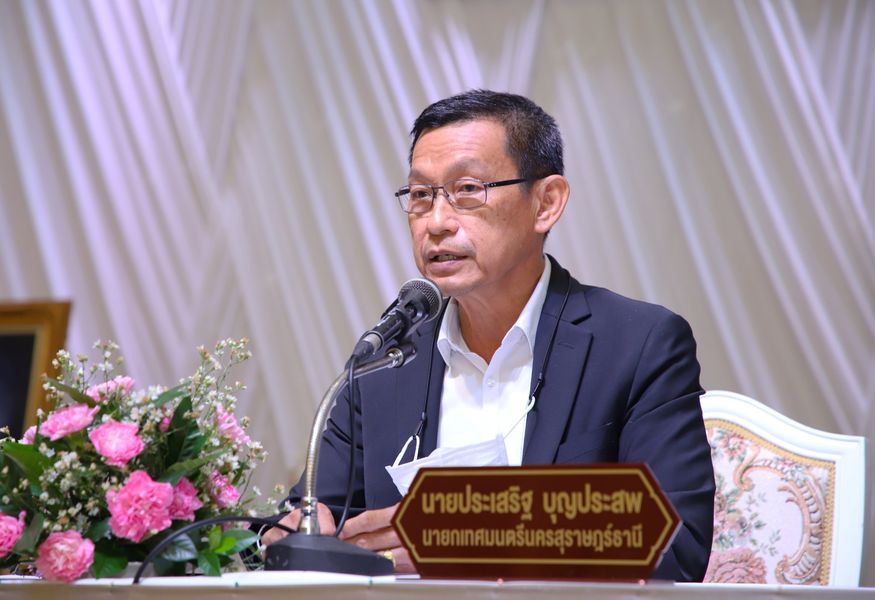 โครงการอบรมและพัฒนาศักยภาพแกนนำสุขภาพชุมชน Image 1
