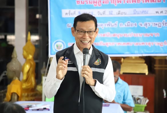 กิจกรรมส่งเสริมสุขภาพของชมรมผู้สูงอายุชุมชนพวงเพชรพัฒนา Image 1