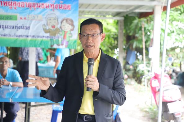 นายกแป๊ะ ลงพื้นที่พบปะชมรมผู้สูงอายุชุมชนทุ่งน้อย Image 1