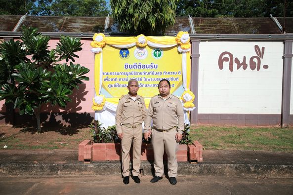 วันที่ 12 มิถุนายน 2567 นายประเสริฐ บุญประสพ นายกเทศมนตรีนคร ... Image 1
