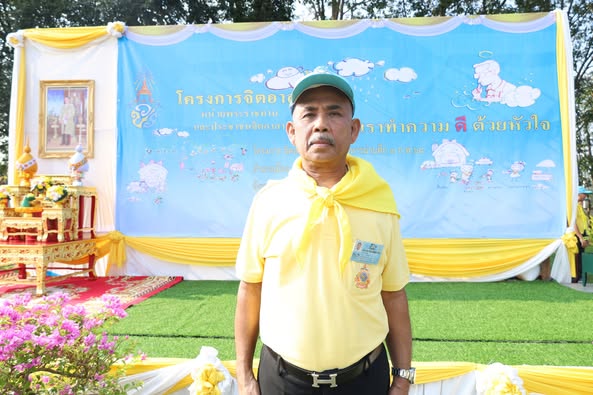เทศบาลนครสุราษฎร์ธานีร่วมกิจกรรมจิตอาสาเทิดทูนสถาบันพระมหากษ ... Image 1