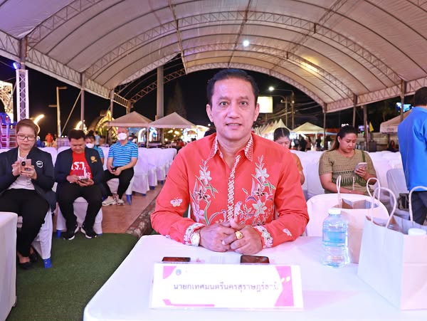 ออกรางวัลสลากกาชาด “งานของดีเมืองสุราษฎร์และงานกาชาดจังหวัด  ... รูปภาพ 1