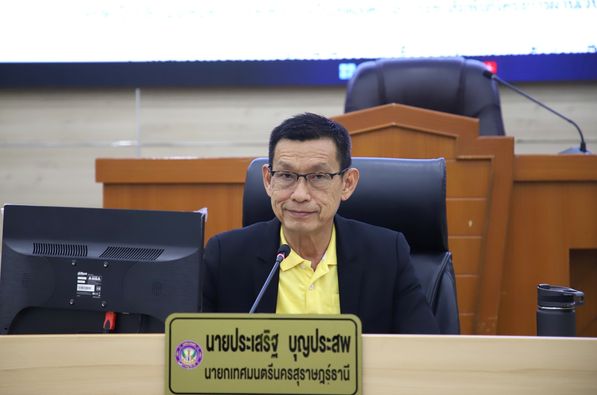 วันที่ 26 สิงหาคม 2567 ณ ห้องประชุมเทศบาลนครสุราษฎร์ธานี ชั้ ... Image 1