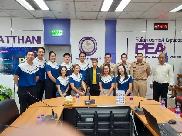 วันนี้ (6 มกราคม 2568) นายประเสริฐ บุญประสพ นายกเทศมนตรีนครส ... Image 1