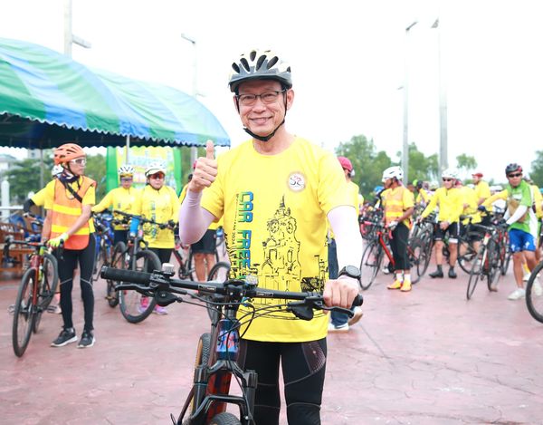 กิจกรรม “ปั่นลดโลกร้อน” Car free day 2024 รูปภาพ 1