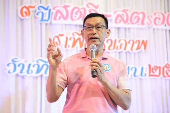 ฉลองครบรอบ 9 ปี สตรีสตรอง 9 เพื่อสุขภาพ Image 1