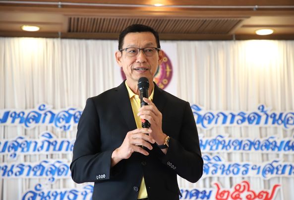 การอบรมให้ความรู้เกี่ยวกับการพัฒนาระบบสุขาภิบาลอาหารแก่กลุ่ม ... Image 1