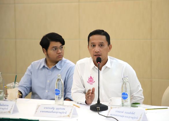 การประชุมคณะกรรมการพัฒนาคุณภาพชีวิต (พชอ.เมืองฯ) Image 1