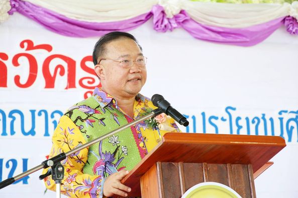 วันที่ 20 มิถุนายน 2567 นายประเสริฐ บุญประสพ นายกเทศมนตรีนคร ... Image 1