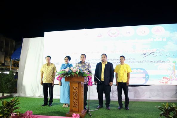 “สุราษฎร์ธานีโดรนไลท์โชว์” การแสดงโดรนแปรอักษรด้วยระบบ AI สุ ... Image 1