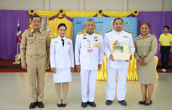 โครงการ Save ทุกดวงใจไทย โดยกรมพินิจและคุ้มครองเด็กและเยาวชน รูปภาพ 1
