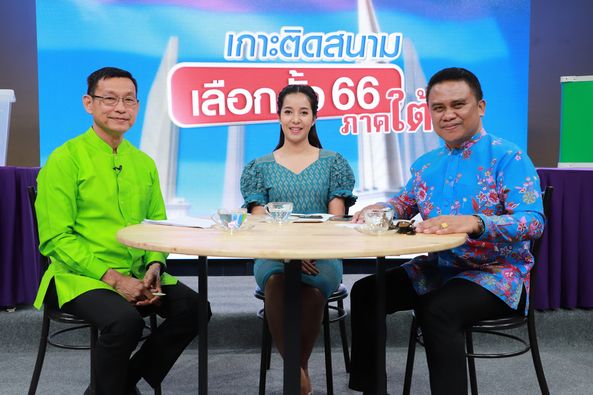 วันนี้ (7 เมษายน 2566) เทศบาลนครสุราษฎร์ธานี โดยนายประเสริฐ  ... Image 1