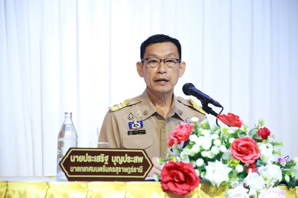 โครงการอบรมและพัฒนาแกนนำสุขภาพชุมชน เทศบาลนครสุราษฎร์ธานี Image 1