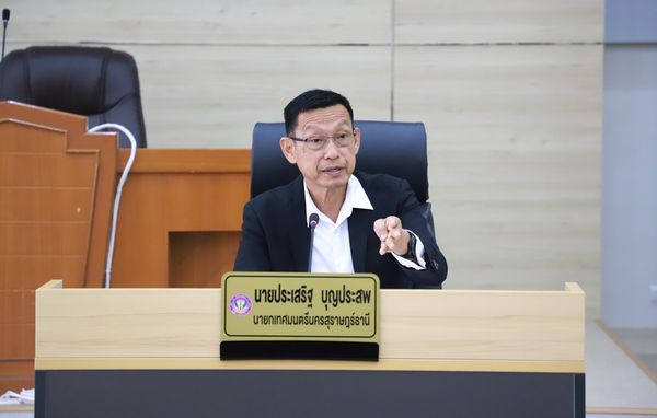 ประชุมคณะผู้บริหารและหัวหน้าส่วนราชการ ครั้งที่ 6/2566 Image 1